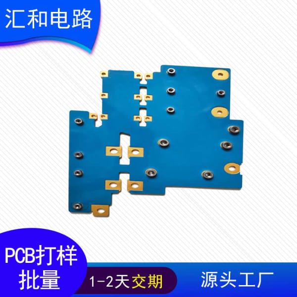 中國pcb線路板公司排名