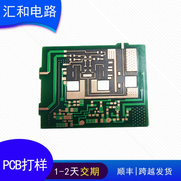 柔性線路板加工，fpc制作工藝流程