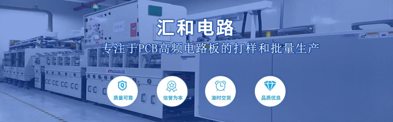 國內(nèi)pcb行業(yè)前三大公司排名，國內(nèi)pcb行業(yè)前三大公司有哪些？