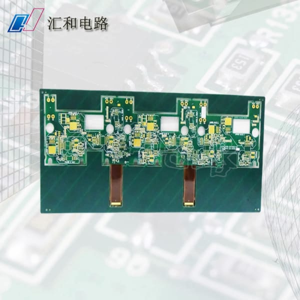 pcb報價員培訓(xùn)，PCB報價工程師