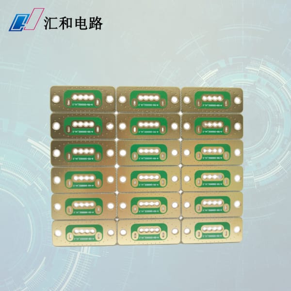 pcb在線報(bào)價(jià)系統(tǒng)，pcb大概多少錢？