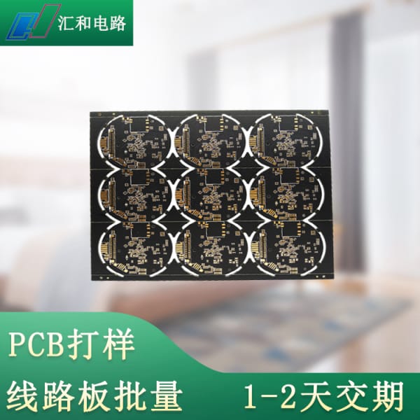 pcb板子是什么，pcb板是干嘛用的？