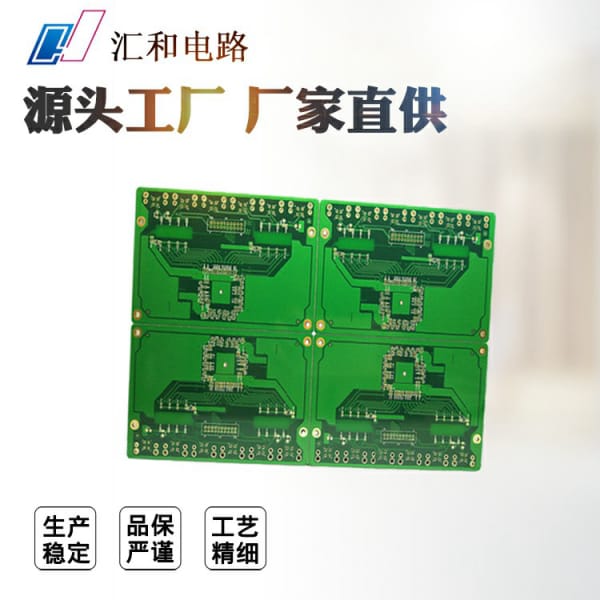 pcb怎么布線，pcb板怎么連接端子？