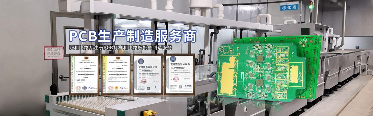 pcb提供了進程管理，pcb提供了進程管理和進程調度所需要的哪些信息？