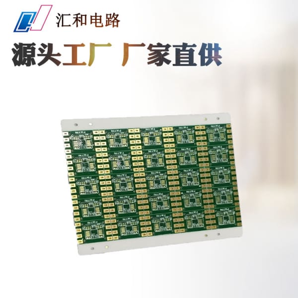 pcb的測(cè)試點(diǎn)長(zhǎng)什么樣？pcb的測(cè)試點(diǎn)放在線(xiàn)路上還是單拉出來(lái)