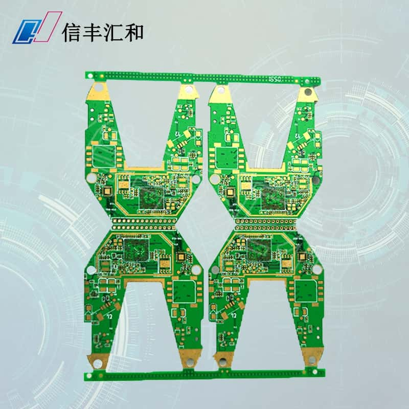 PCB代加工，pcb代加工廠